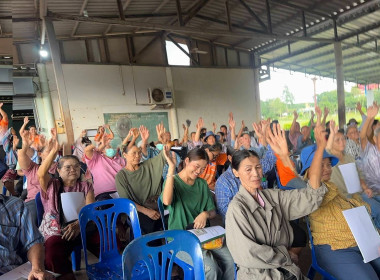 ประชุมใหญ่สามัญประจำปีสหกรณ์กองทุนสวนยางบ้านคลองครก จำกัด พารามิเตอร์รูปภาพ 6