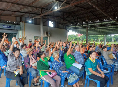 ประชุมใหญ่สามัญประจำปีสหกรณ์กองทุนสวนยางบ้านคลองครก จำกัด พารามิเตอร์รูปภาพ 7