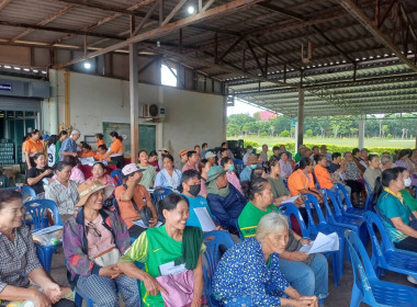 ประชุมใหญ่สามัญประจำปีสหกรณ์กองทุนสวนยางบ้านคลองครก จำกัด พารามิเตอร์รูปภาพ 2
