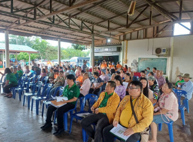 ประชุมใหญ่สามัญประจำปีสหกรณ์กองทุนสวนยางบ้านคลองครก จำกัด พารามิเตอร์รูปภาพ 13