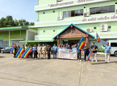 คาราวานมังคุดจันท์สู่พี่น้องทหารชายแดนไทย-กัมพูชา พารามิเตอร์รูปภาพ 5