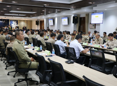 ประชุมคณะกรมการจังหวัดและหัวหน้าส่วนราชการฯ พารามิเตอร์รูปภาพ 3