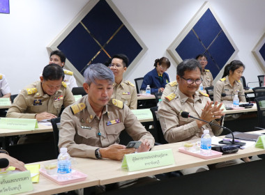 ประชุมคณะกรมการจังหวัดและหัวหน้าส่วนราชการฯ พารามิเตอร์รูปภาพ 5