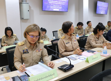 ประชุมคณะกรมการจังหวัดและหัวหน้าส่วนราชการฯ พารามิเตอร์รูปภาพ 8