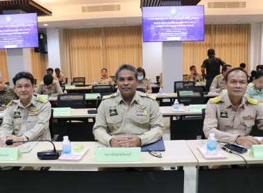 ประชุมคณะกรมการจังหวัดและหัวหน้าส่วนราชการฯ พารามิเตอร์รูปภาพ 17