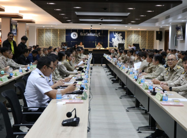 ประชุมคณะกรมการจังหวัดและหัวหน้าส่วนราชการฯ พารามิเตอร์รูปภาพ 2