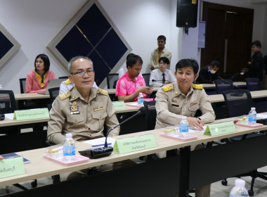 ประชุมคณะกรมการจังหวัดและหัวหน้าส่วนราชการฯ พารามิเตอร์รูปภาพ 4