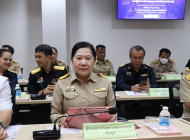ประชุมคณะกรมการจังหวัดและหัวหน้าส่วนราชการฯ พารามิเตอร์รูปภาพ 7