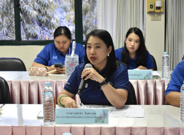 ประชุมคณะทำงานระดับจังหวัดแก้ไขปัญหาในการดำเนินงานของสหกรณ์และกลุ่มเกษตรกรที่มีข้อบกพร่อง (จกบ.) ครั้งที่ ๒/๒๕๖๘ ... พารามิเตอร์รูปภาพ 15