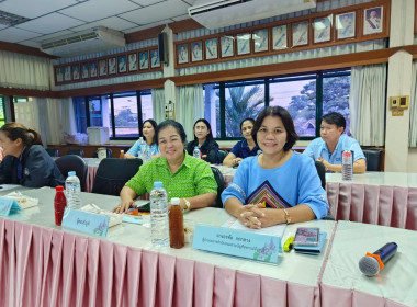 ประชุมคณะทำงานระดับจังหวัดแก้ไขปัญหาในการดำเนินงานของสหกรณ์และกลุ่มเกษตรกรที่มีข้อบกพร่อง (จกบ.) ครั้งที่ ๒/๒๕๖๘ ... พารามิเตอร์รูปภาพ 5