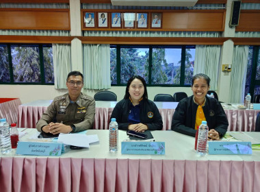 ประชุมคณะทำงานระดับจังหวัดแก้ไขปัญหาในการดำเนินงานของสหกรณ์และกลุ่มเกษตรกรที่มีข้อบกพร่อง (จกบ.) ครั้งที่ ๒/๒๕๖๘ ... พารามิเตอร์รูปภาพ 8