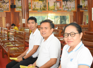 กิจกรรมพิธีเจริญพระพุทธมนต์ถวายพระพรชัยมงคล พารามิเตอร์รูปภาพ 13