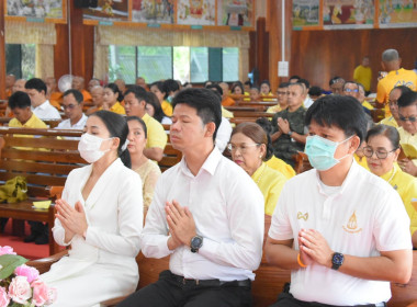 กิจกรรมพิธีเจริญพระพุทธมนต์ถวายพระพรชัยมงคล พารามิเตอร์รูปภาพ 9