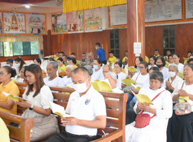 กิจกรรมพิธีเจริญพระพุทธมนต์ถวายพระพรชัยมงคล พารามิเตอร์รูปภาพ 7