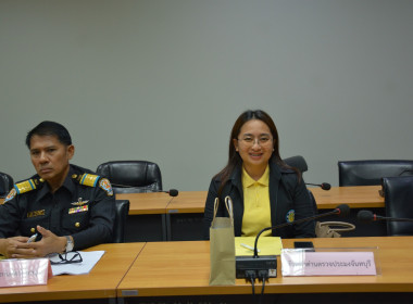 ประชุมคณะกรรมการขับเคลื่อนงานด้านการเกษตรจังหวัดจันทบุรี ... พารามิเตอร์รูปภาพ 7