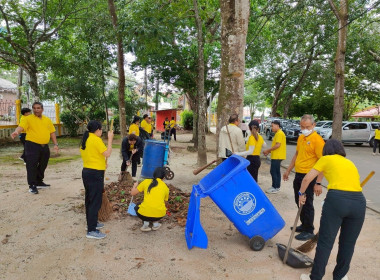 กิจกรรมจิตอาสาบำเพ็ญสาธารณประโยชน์ พารามิเตอร์รูปภาพ 6