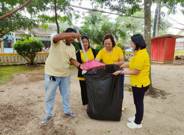 กิจกรรมจิตอาสาบำเพ็ญสาธารณประโยชน์ พารามิเตอร์รูปภาพ 9
