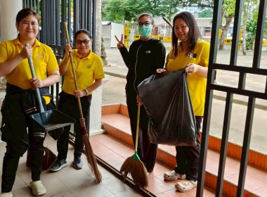 กิจกรรมจิตอาสาบำเพ็ญสาธารณประโยชน์ พารามิเตอร์รูปภาพ 4