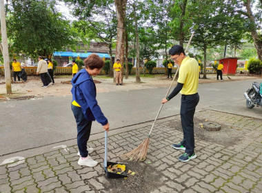 กิจกรรมจิตอาสาบำเพ็ญสาธารณประโยชน์ พารามิเตอร์รูปภาพ 10