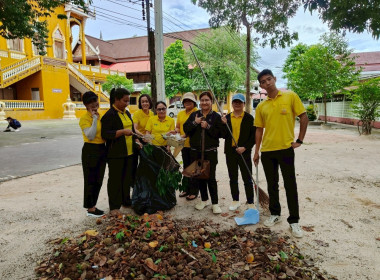 กิจกรรมจิตอาสาบำเพ็ญสาธารณประโยชน์ พารามิเตอร์รูปภาพ 8