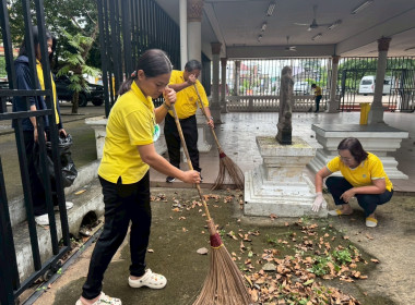 กิจกรรมจิตอาสาบำเพ็ญสาธารณประโยชน์ พารามิเตอร์รูปภาพ 13