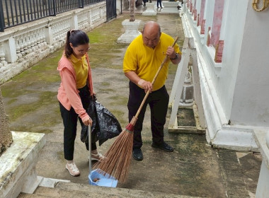 กิจกรรมจิตอาสาบำเพ็ญสาธารณประโยชน์ พารามิเตอร์รูปภาพ 5