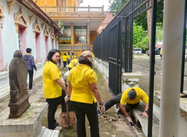 กิจกรรมจิตอาสาบำเพ็ญสาธารณประโยชน์ พารามิเตอร์รูปภาพ 18