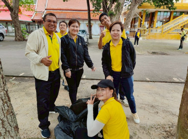 กิจกรรมจิตอาสาบำเพ็ญสาธารณประโยชน์ พารามิเตอร์รูปภาพ 11