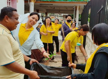 กิจกรรมจิตอาสาบำเพ็ญสาธารณประโยชน์ พารามิเตอร์รูปภาพ 1