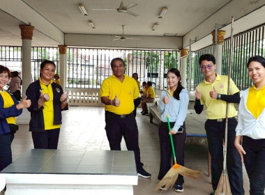 กิจกรรมจิตอาสาบำเพ็ญสาธารณประโยชน์ พารามิเตอร์รูปภาพ 2