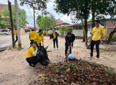 กิจกรรมจิตอาสาบำเพ็ญสาธารณประโยชน์ พารามิเตอร์รูปภาพ 17