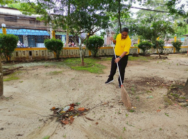 กิจกรรมจิตอาสาบำเพ็ญสาธารณประโยชน์ พารามิเตอร์รูปภาพ 12