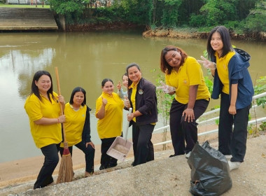 กิจกรรมจิตอาสาบำเพ็ญสาธารณประโยชน์ พารามิเตอร์รูปภาพ 14