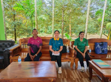 ประชุมใหญ่สามัญประจำปี ภาคเรียนที่ 2/2567 ... พารามิเตอร์รูปภาพ 5