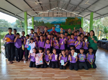 ประชุมใหญ่สามัญประจำปี ภาคเรียนที่ 2/2567 ... พารามิเตอร์รูปภาพ 8