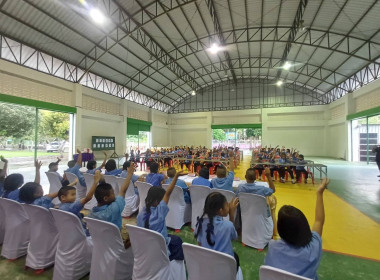 ประชุมใหญ่สามัญประจำปี ภาคเรียนที่ 2/2567 ... พารามิเตอร์รูปภาพ 4