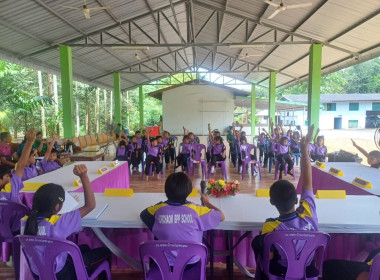 ประชุมใหญ่สามัญประจำปี ภาคเรียนที่ 2/2567 ... พารามิเตอร์รูปภาพ 1