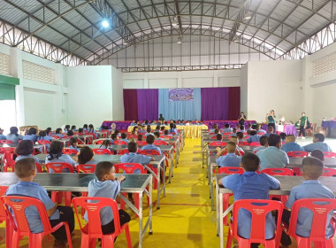 ประชุมใหญ่สามัญประจำปี ภาคเรียนที่ 2/2567 ... พารามิเตอร์รูปภาพ 3