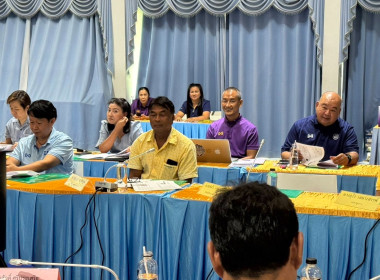 โครงการประชุมเชิงปฏิบัติการแก้ไขปัญหาการดำเนินงานของสหกรณ์ประมงคุ้งกระเบน จำกัด จังหวัดจันทบุริประจำปีงบประมาณ พ.ศ.2568 ... พารามิเตอร์รูปภาพ 18