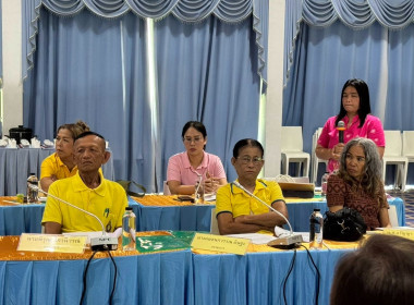 โครงการประชุมเชิงปฏิบัติการแก้ไขปัญหาการดำเนินงานของสหกรณ์ประมงคุ้งกระเบน จำกัด จังหวัดจันทบุริประจำปีงบประมาณ พ.ศ.2568 ... พารามิเตอร์รูปภาพ 14