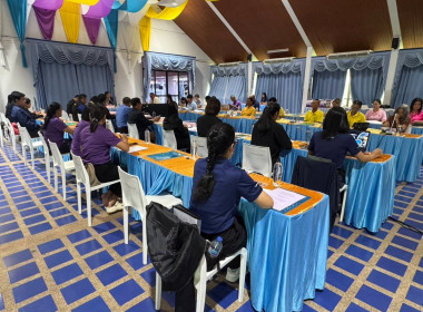 โครงการประชุมเชิงปฏิบัติการแก้ไขปัญหาการดำเนินงานของสหกรณ์ประมงคุ้งกระเบน จำกัด จังหวัดจันทบุริประจำปีงบประมาณ พ.ศ.2568 ... พารามิเตอร์รูปภาพ 5