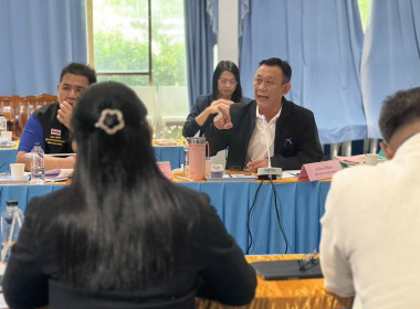 โครงการประชุมเชิงปฏิบัติการแก้ไขปัญหาการดำเนินงานของสหกรณ์ประมงคุ้งกระเบน จำกัด จังหวัดจันทบุริประจำปีงบประมาณ พ.ศ.2568 ... พารามิเตอร์รูปภาพ 22