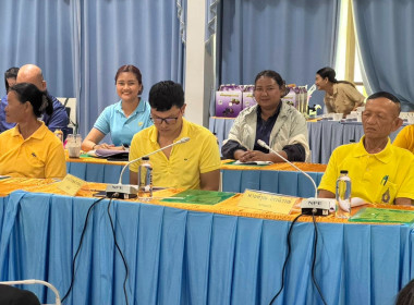 โครงการประชุมเชิงปฏิบัติการแก้ไขปัญหาการดำเนินงานของสหกรณ์ประมงคุ้งกระเบน จำกัด จังหวัดจันทบุริประจำปีงบประมาณ พ.ศ.2568 ... พารามิเตอร์รูปภาพ 17