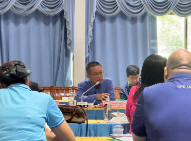 โครงการประชุมเชิงปฏิบัติการแก้ไขปัญหาการดำเนินงานของสหกรณ์ประมงคุ้งกระเบน จำกัด จังหวัดจันทบุริประจำปีงบประมาณ พ.ศ.2568 ... พารามิเตอร์รูปภาพ 20