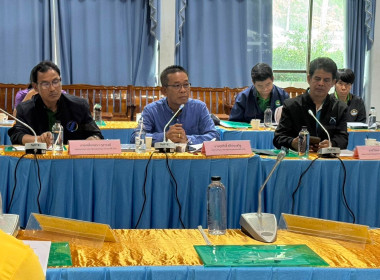 โครงการประชุมเชิงปฏิบัติการแก้ไขปัญหาการดำเนินงานของสหกรณ์ประมงคุ้งกระเบน จำกัด จังหวัดจันทบุริประจำปีงบประมาณ พ.ศ.2568 ... พารามิเตอร์รูปภาพ 19