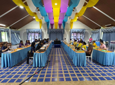 โครงการประชุมเชิงปฏิบัติการแก้ไขปัญหาการดำเนินงานของสหกรณ์ประมงคุ้งกระเบน จำกัด จังหวัดจันทบุริประจำปีงบประมาณ พ.ศ.2568 ... พารามิเตอร์รูปภาพ 3