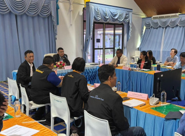 โครงการประชุมเชิงปฏิบัติการแก้ไขปัญหาการดำเนินงานของสหกรณ์ประมงคุ้งกระเบน จำกัด จังหวัดจันทบุริประจำปีงบประมาณ พ.ศ.2568 ... พารามิเตอร์รูปภาพ 10