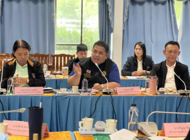 โครงการประชุมเชิงปฏิบัติการแก้ไขปัญหาการดำเนินงานของสหกรณ์ประมงคุ้งกระเบน จำกัด จังหวัดจันทบุริประจำปีงบประมาณ พ.ศ.2568 ... พารามิเตอร์รูปภาพ 32