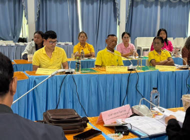 โครงการประชุมเชิงปฏิบัติการแก้ไขปัญหาการดำเนินงานของสหกรณ์ประมงคุ้งกระเบน จำกัด จังหวัดจันทบุริประจำปีงบประมาณ พ.ศ.2568 ... พารามิเตอร์รูปภาพ 15