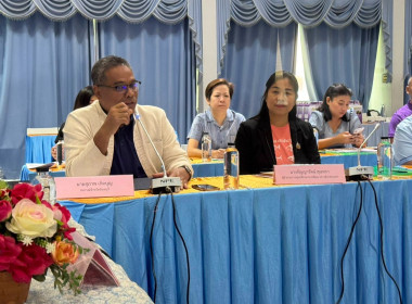 โครงการประชุมเชิงปฏิบัติการแก้ไขปัญหาการดำเนินงานของสหกรณ์ประมงคุ้งกระเบน จำกัด จังหวัดจันทบุริประจำปีงบประมาณ พ.ศ.2568 ... พารามิเตอร์รูปภาพ 11